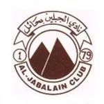 Escudo Al Jabalain