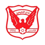 Escudo Al Fahaheel