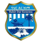 Escudo Bahardar