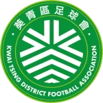 Escudo Kwai Tsing