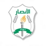 Escudo Al Ansar