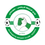 Escudo Al Rabta Kosti