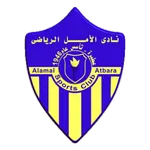 Escudo Alamal Atbara