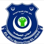 Escudo Hilal Obayed