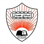Escudo Oman Club
