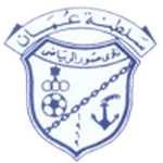 Escudo Sur
