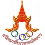Escudo Raj Pracha