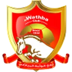 Escudo Wathba