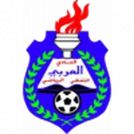 Escudo Al Arabi