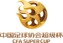 Escudo Super Cup