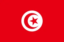 Tunisia U17