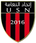 US Naama