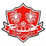 Dhofar