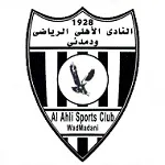 Al Ahli Wad Medani