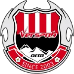 Escudo do Verspah Oita