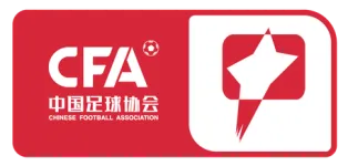 Escudo League One