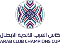 Escudo Arab Club Champions Cup